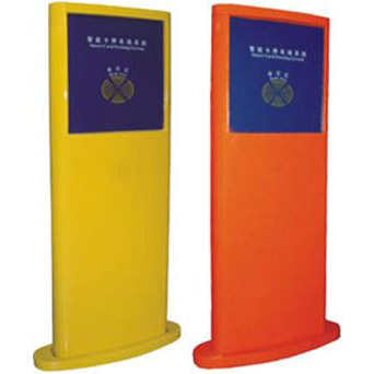 停車場(chǎng)管理系統(tǒng)的分類方式