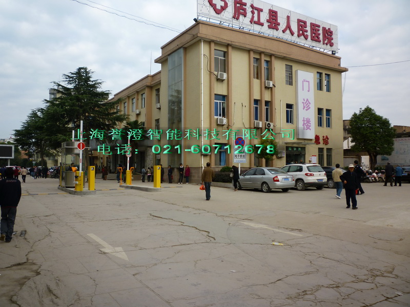 醫院停車場系統會碰到哪些問題？醫院專用停車場管理系統來解決