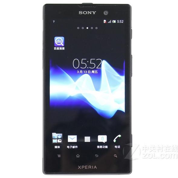 移動(dòng)支付在停車場(chǎng)系統(tǒng)收費(fèi)中應(yīng)用的論證