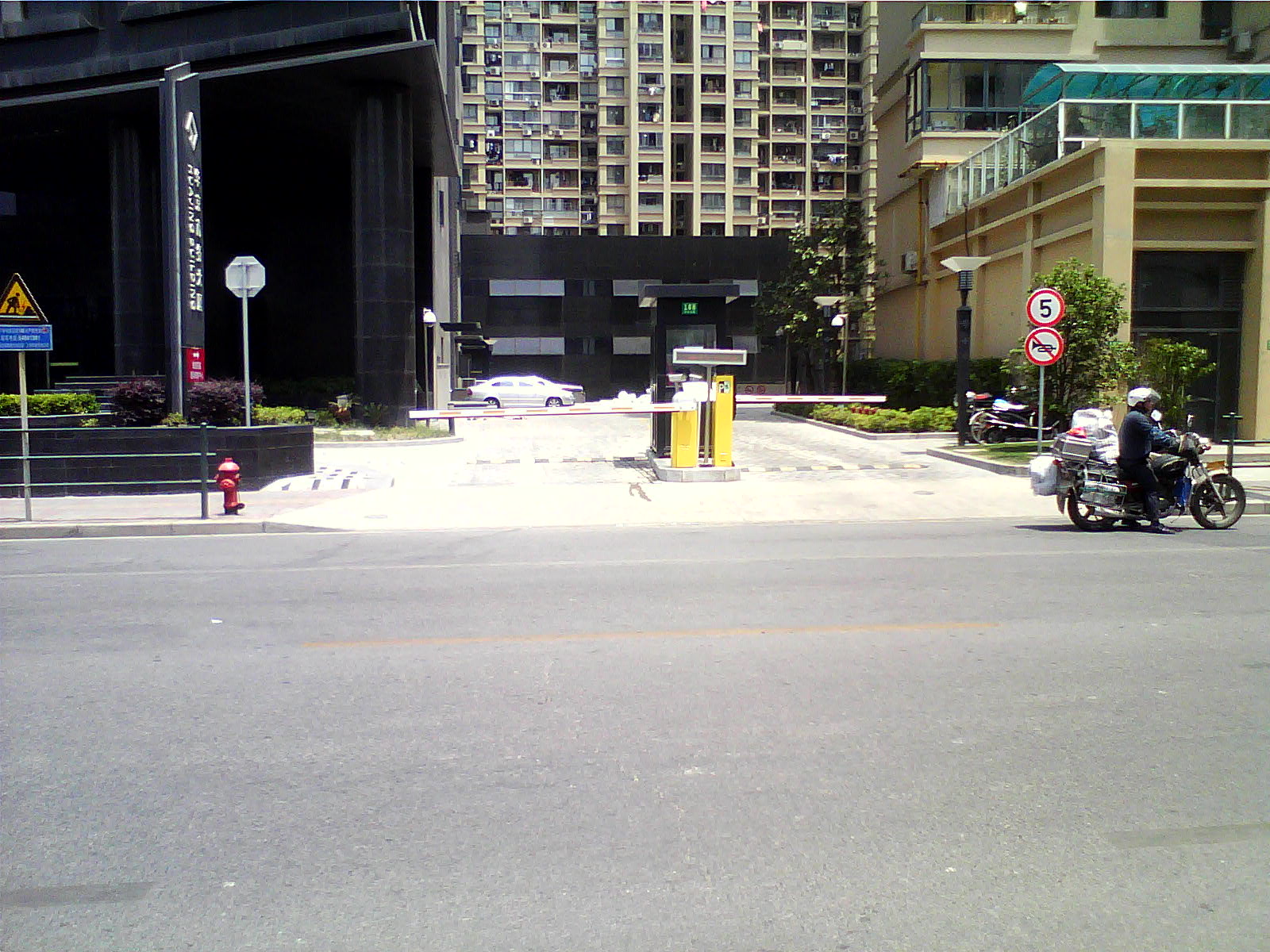 大廈停車場收費系統