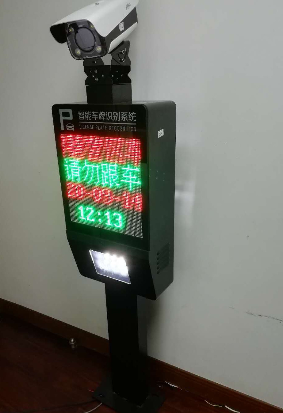 部隊智能派車管理系統分類功能特點