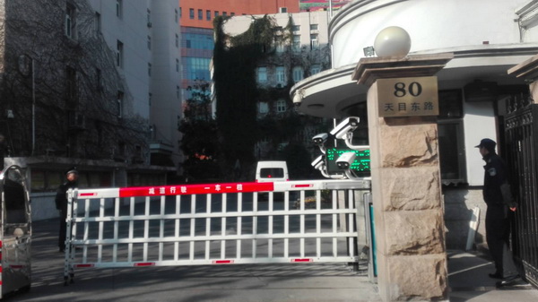 上海鐵路局集團機關單位停車場系統完美啟用車牌識別系統