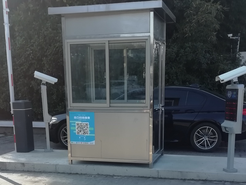 視頻監控攝像頭施工在無線時代的優勢