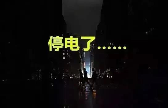 微信圖片_20210105084913.jpg 微信圖片_20210105084913.jpg