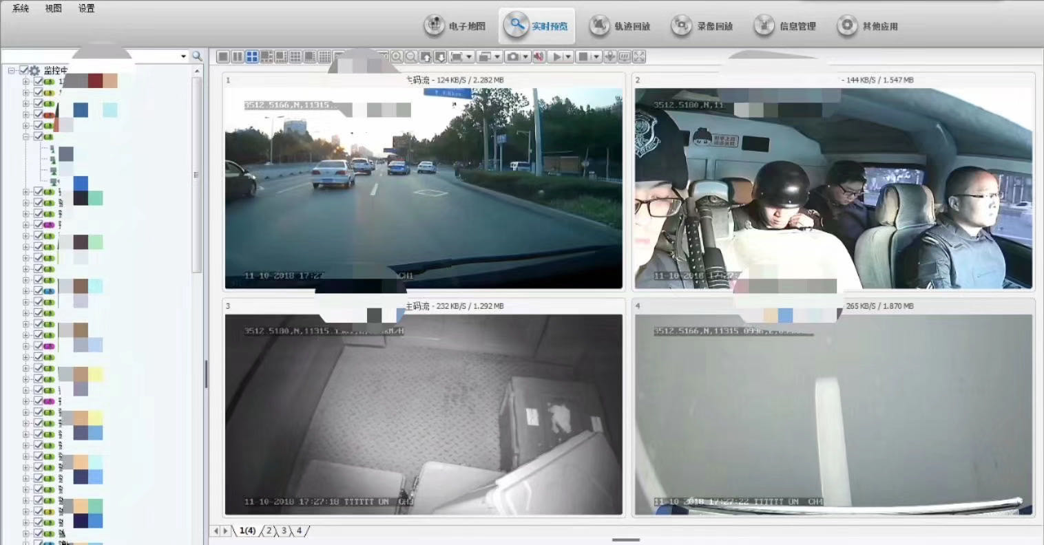 圖片3.png 圖片3.png